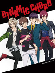 DYNAMIC CHORD