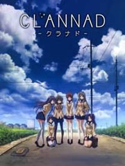 CLANNAD第一季