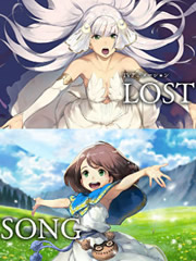 失落之歌/LOST SONG