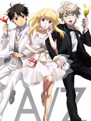 Aldnoah Zero