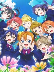 Love Live!第二季