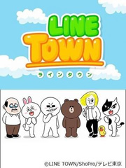 Line Town